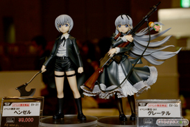 「ワンダーフェスティバル 2014［冬］」 様々なディーラー特集 13　METALBOX　06