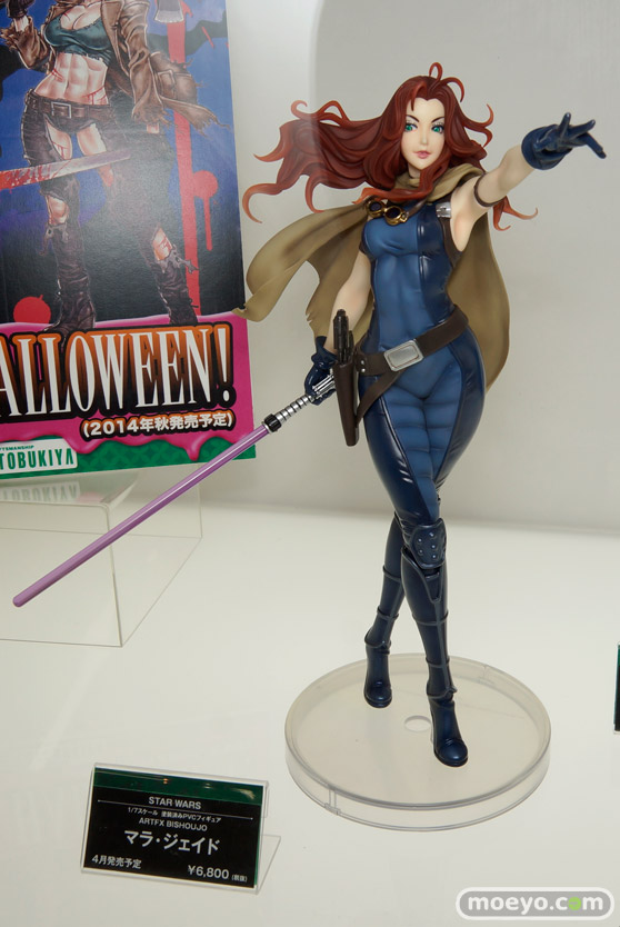 コトブキヤ　ARTFX BISHOUJO スター・ウォーズ マラ・ジェイド　全身　01