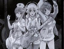 そにアニ-SUPER SONICO THE ANIMATION-　プレミアムクリスタル　タイトル