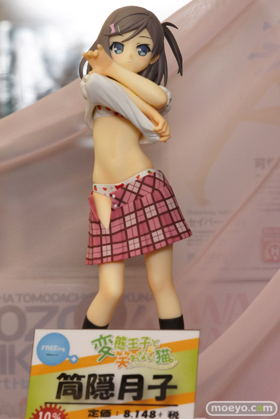 フリーイング　変態王子と笑わない猫。 筒隠月子　全身　01