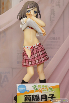 フリーイング　変態王子と笑わない猫。 筒隠月子　全身　02