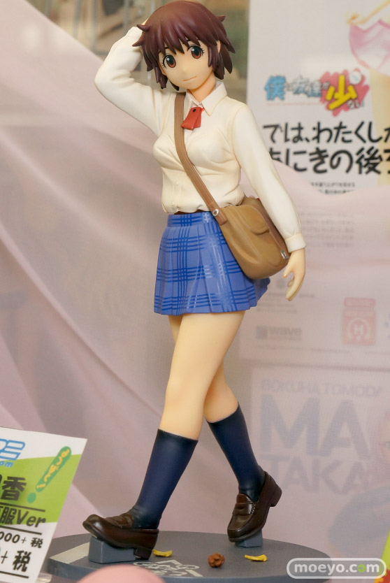 よつばと! 綾瀬風香 夏服Ver. 全身 01