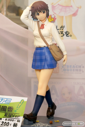 よつばと! 綾瀬風香 夏服Ver. 全身 02