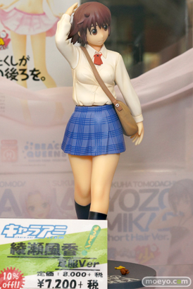 よつばと! 綾瀬風香 夏服Ver. 全身 03