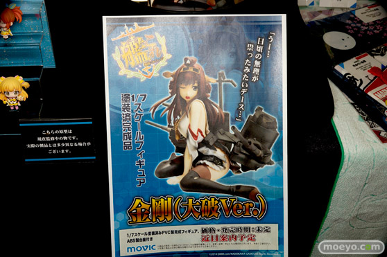 宮沢模型 第33回 商売繁盛セール　レポート　新作フィギュア　ムービック　01