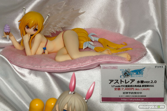 宮沢模型 第33回 商売繁盛セール レポート 新作フィギュア アルファマックス(スカイチューブ含む) 01