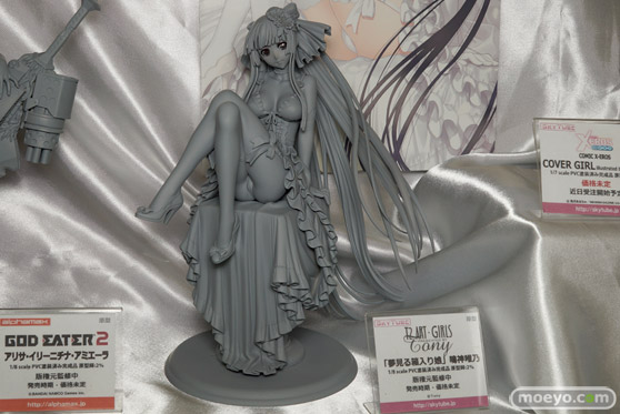 宮沢模型 第33回 商売繁盛セール レポート 新作フィギュア アルファマックス(スカイチューブ含む) 05