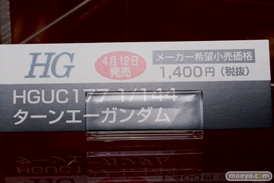 宮沢模型 第33回 商売繁盛セール　レポート　ガンプラ　HGUC　ターンエーガンダム　POP