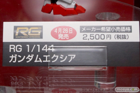 宮沢模型 第33回 商売繁盛セール　レポート　ガンプラ　RG　ガンダムエクシア　POP