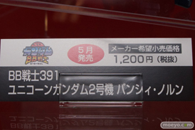 宮沢模型 第33回 商売繁盛セール　レポート　ガンプラ　BB戦士　ユニコーンガンダム２号機　バンシィ・ノルン　POP