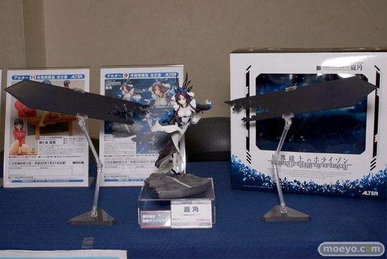 宮沢模型 第33回 商売繁盛セール アルター　境界線上のホライゾン 鹿角　全体