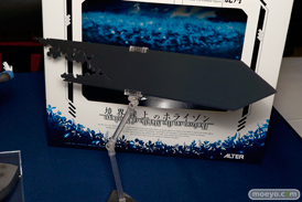 宮沢模型 第33回 商売繁盛セール アルター　境界線上のホライゾン 鹿角　大剣　左