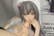 スカイチューブ　COMIC X-EROS COVER GIRL illustrated bu 鬼月あるちゅ　バストアップ