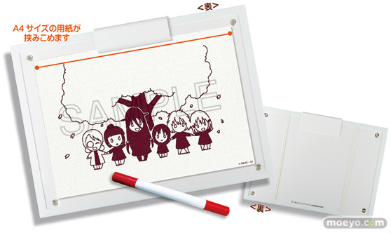 あみあみ　『咲-Saki-全国編』エイスリン がばんせっと　