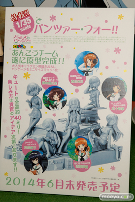 HOBBY ROUND（ホビーラウンド） 11　ボークス　ブース　新作　フィギュア　プラモ　ファイブスター　02