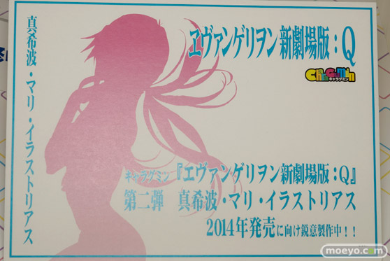 HOBBY ROUND（ホビーラウンド） 11　ボークス　ブース　新作　フィギュア　プラモ　ファイブスター　11