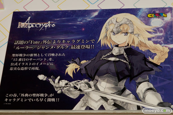 HOBBY ROUND（ホビーラウンド） 11　ボークス　ブース　新作　フィギュア　プラモ　ファイブスター　12