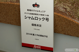 HOBBY ROUND（ホビーラウンド） 11　ボークス　ブース　新作　フィギュア　プラモ　ファイブスター　20