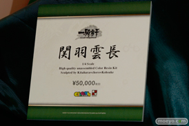 HOBBY ROUND（ホビーラウンド） 11　ボークス　ブース　新作　フィギュア　プラモ　ファイブスター　28