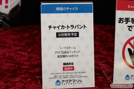 HOBBY ROUND（ホビーラウンド） 11　ブース　新作　フィギュア　プラモ　アクアマリン　アオシマ　ウェーブ　プラム　06