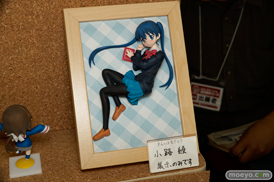 HOBBY ROUND（ホビーラウンド） 11　ASUKA CRAFT　02