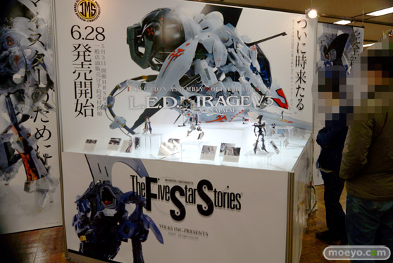 ボークス L.E.D. MIRAGE V3 レッドミラージュ 01