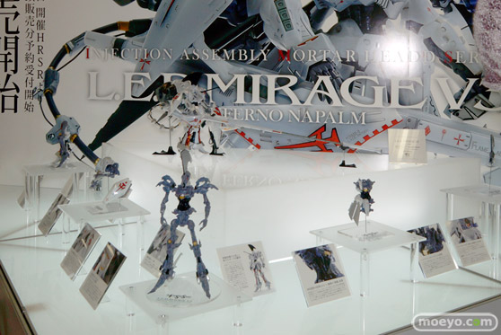 ボークス L.E.D. MIRAGE V3 レッドミラージュ 02