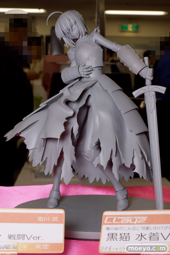 クレイズ　Fate/stay night セイバー　戦闘Ver.　全身　01