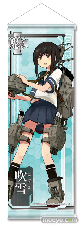 あみあみ 『艦隊これくしょん -艦これ-』みにたぺ 第壱弾 吹雪