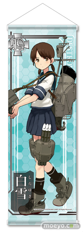 あみあみ　『艦隊これくしょん -艦これ-』みにたぺ 第弐弾　白雪