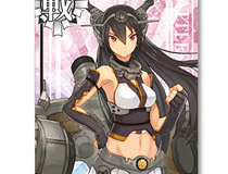 『艦隊これくしょん -艦これ-』　ミニタペストリー「みにたぺ」第弐弾も同時に出撃！