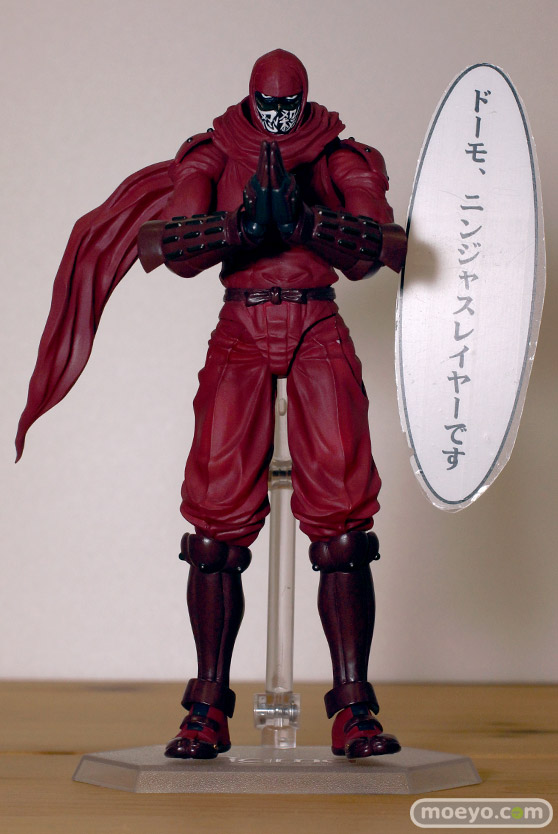 ファット・カンパニー　figma ニンジャスレイヤー　01