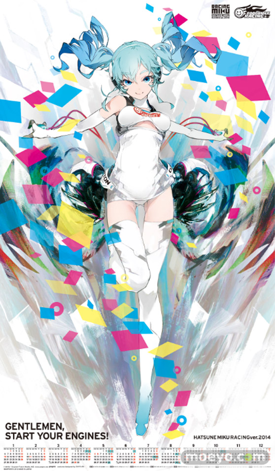 『初音ミクレーシングver. デラックスクリアポスター～先行限定！～』