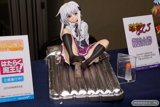 キャラアニ　ハイスクールD×D NEW 塔城小猫 貧乳生　全身　01