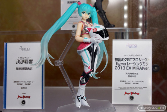 ニコニコ超会議3　フォトレポート　05