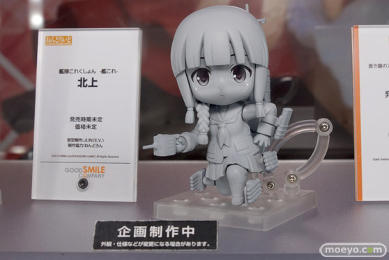 ニコニコ超会議3　フォトレポート　08