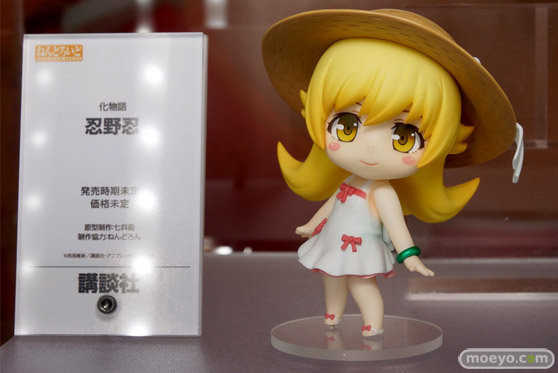 ニコニコ超会議3　フォトレポート　12