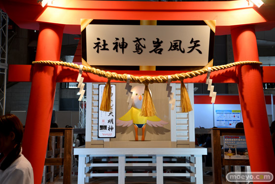 ニコニコ超会議3　フォトレポート　32