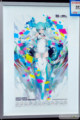 初音ミクレーシングver. デラックスクリアポスター～先行限定！～