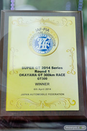 バンプレスト　レーシングミク2014　プライズ　楯