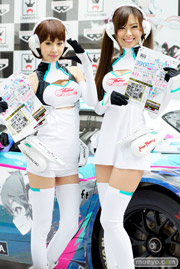 バンプレスト　レーシングミク2014　プライズ　レースクイーン　04