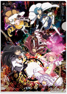 一番くじプレミアム 劇場版 魔法少女まどか☆マギカ~スペシャルリミテッド~ J賞 クリアファイル&ステッカー 03