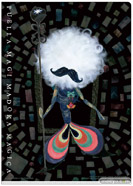 一番くじプレミアム 劇場版 魔法少女まどか☆マギカ~スペシャルリミテッド~ J賞 クリアファイル&ステッカー 25