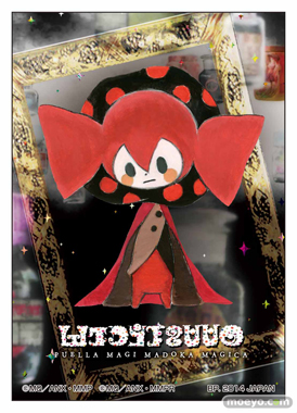 一番くじプレミアム 劇場版 魔法少女まどか☆マギカ~スペシャルリミテッド~ J賞 クリアファイル&ステッカー 30