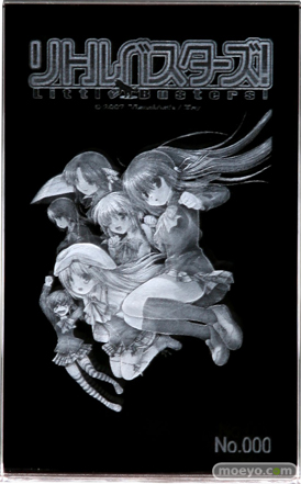 リトルバスターズ！　プレミアムクリスタル（シリアルナンバー入り） 02