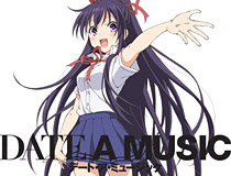 「デート･ア･ライブ」初の音楽イベント『DATE A MUSIC』 詳細発表＆チケット先行抽選販売中！！