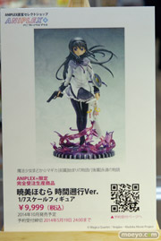 アニプレックス　劇場版 魔法少女まどか☆マギカ 暁美ほむら 時間遡行ver.　POP