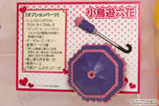 キューポッシュ1さい☆生誕祭 中二病でも恋がしたい!戀 小鳥遊六花 付属品