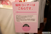 キューポッシュ1さい☆生誕祭 撮影コーナー 案内POP