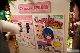 キューポッシュ1さい☆生誕祭 キューポッシュ開発秘話